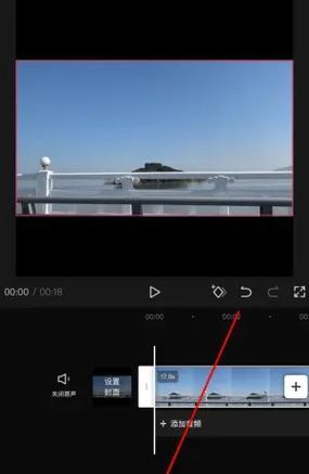 手机摄像头在电脑上如何裁剪？裁剪过程中应注意什么？