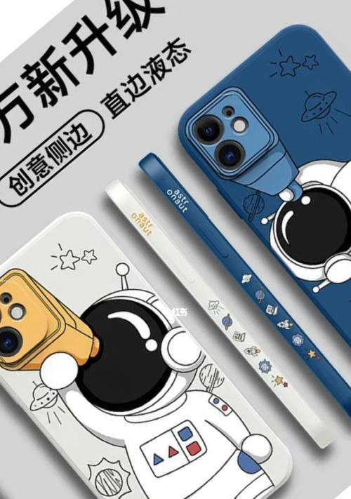 手机壳内置摄像头如何安装？安装过程和注意事项是什么？