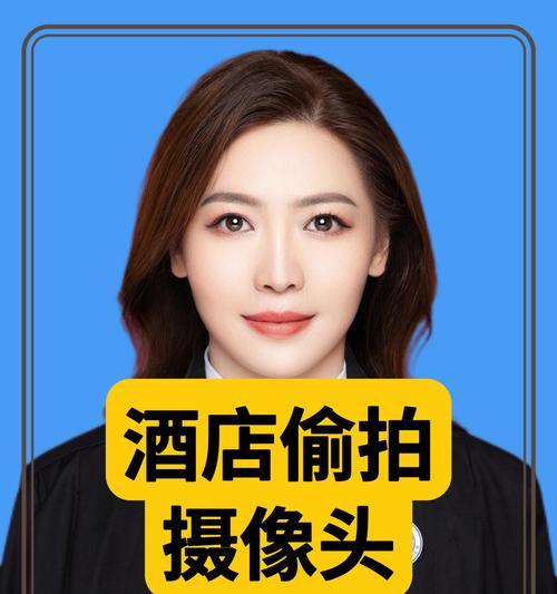 图传随身摄像头如何连接手机？使用过程中需要注意什么？