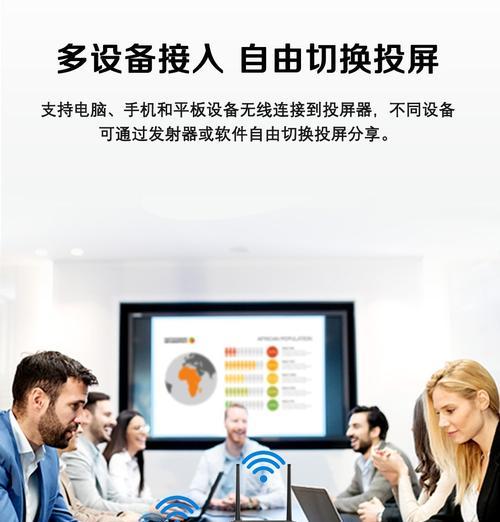 自带网关的电视如何实现投屏功能？投屏过程中需要注意什么？
