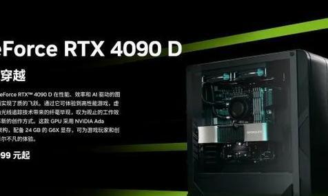 显卡的替代品有哪些？