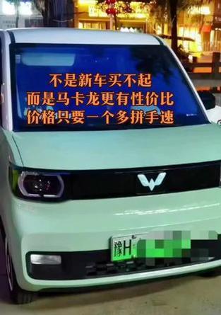 五凌手机充电器怎么用的？充电器使用有哪些注意事项？