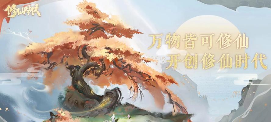 雷电模拟器5广告优化的方法是什么？