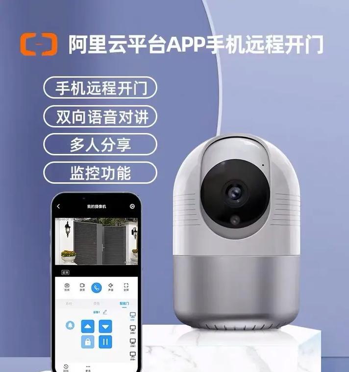 手机拍摄火苗会损坏摄像头吗？如何处理？