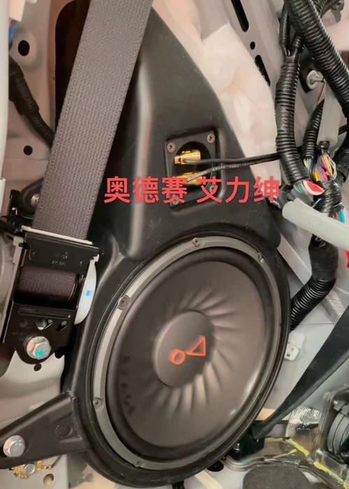 皇冠低音炮加装后如何使用？