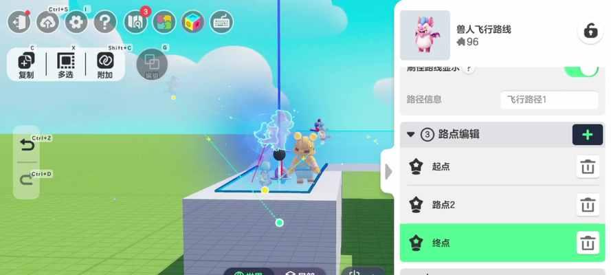 模拟器中玩元梦大陆的操作方法？