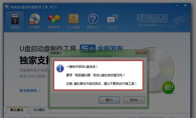 索尼p2内存卡在电脑上的安装方法是什么？需要哪些工具？