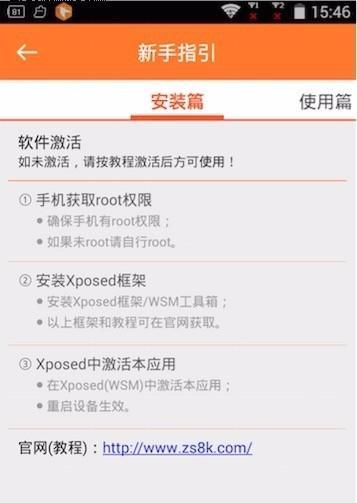 荣耀gt手机关机重启的具体步骤是什么？遇到卡顿时如何快速重启？