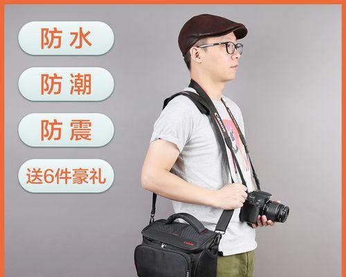 佳能相机肩环的正确安装步骤是什么？