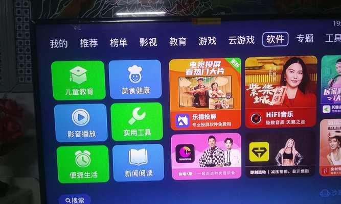 可以使用什么设备连接电视盒子？操作方法是什么？