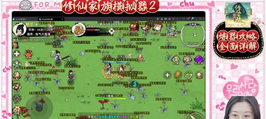 商店模拟器怎么入门教程？初学者如何快速上手？