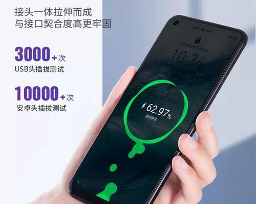 荣耀手机壁纸拉伸后如何恢复？恢复原状有哪些方法？