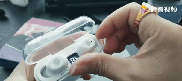 苹果耳塞支持蓝牙吗？如何配对使用？
